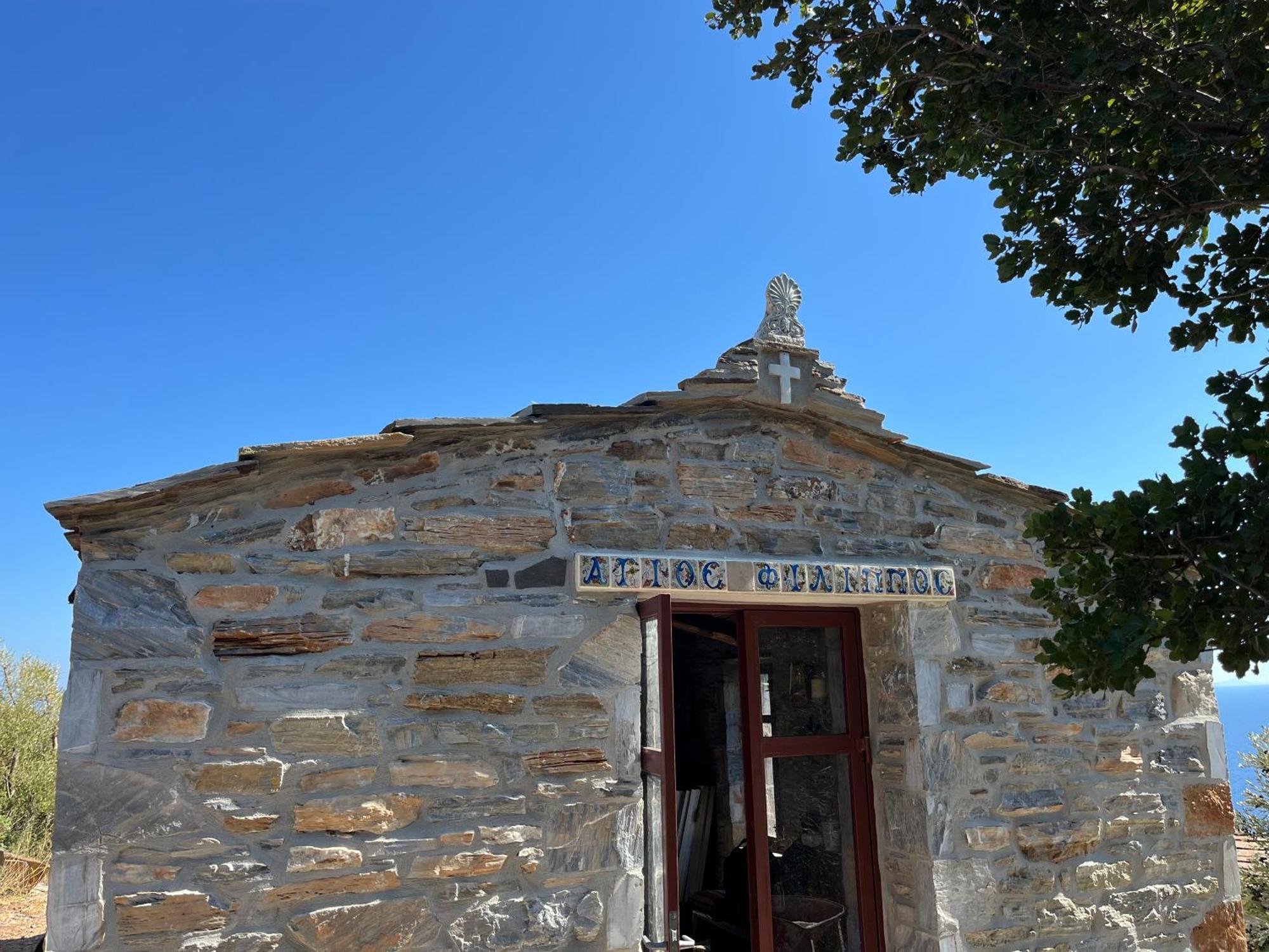 Pyrgos Traditional Village * Ágios Kírykos